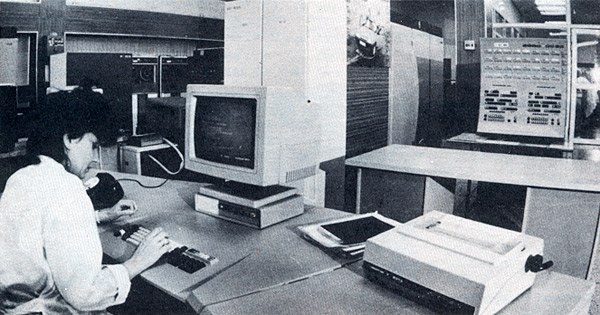 ЕС-1037(ИЗОТ-1014)