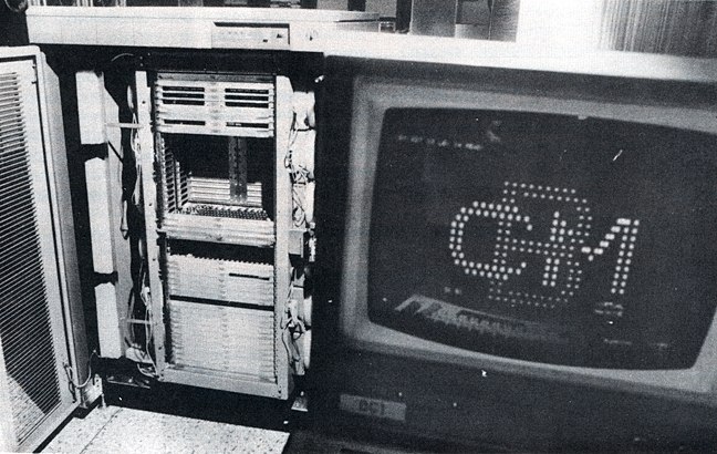 Матричный процессор ЕС-2706