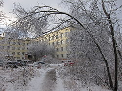 Novosibirsk - the Academy of Sciences of the USSR