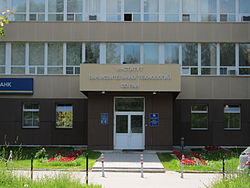 Institute of Informatics Systems