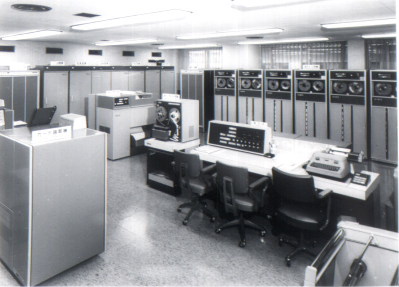 Fujitsu Facom 230-30
