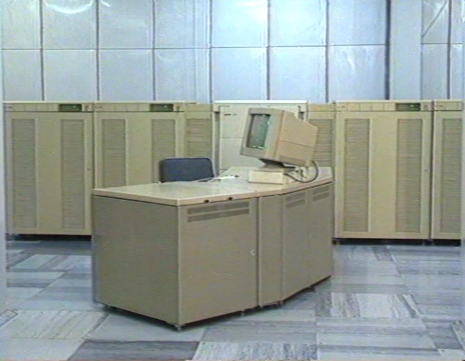 ЕС 1703