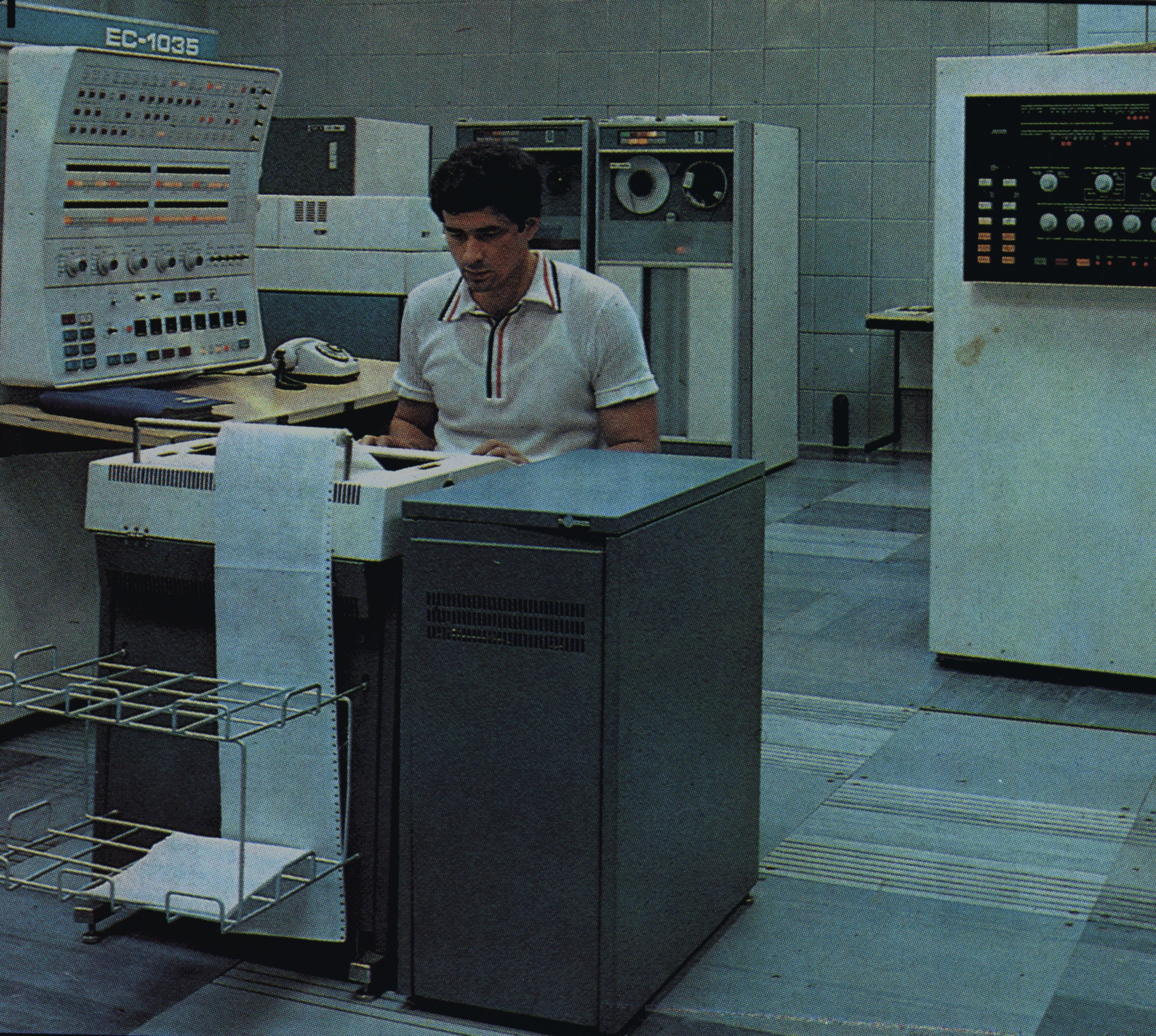 EU 1035 in Data center Moscow